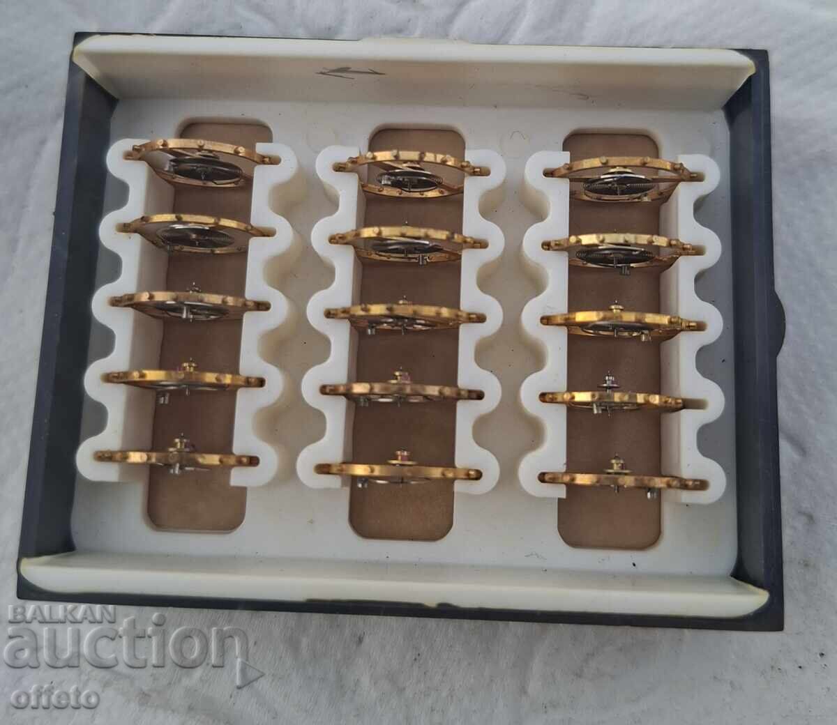 Аукцион БАЛАНСИ ЗА МЪЛНИЯ /c