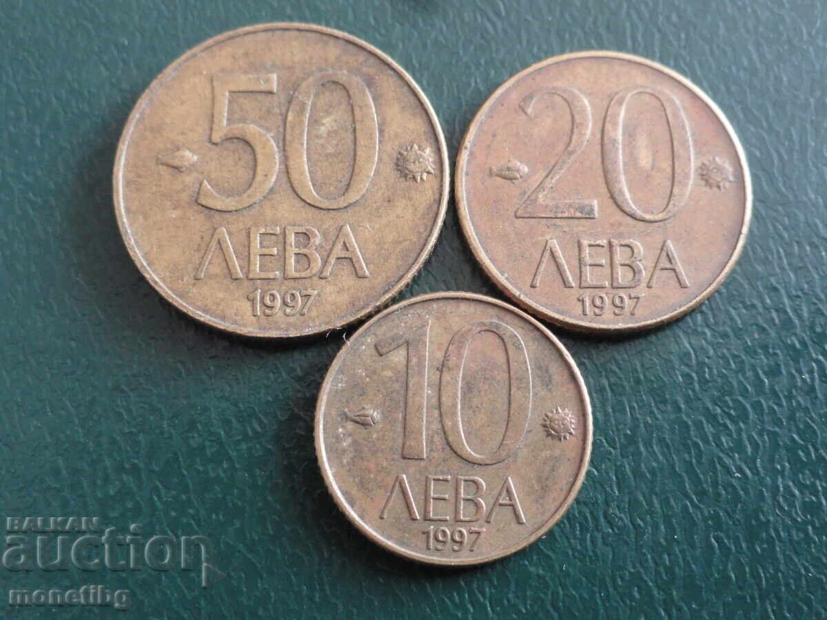 Δημοπρασία Βουλγαρία 1997 - Πλήρη πολλά νομίσματα ανταλλαγής