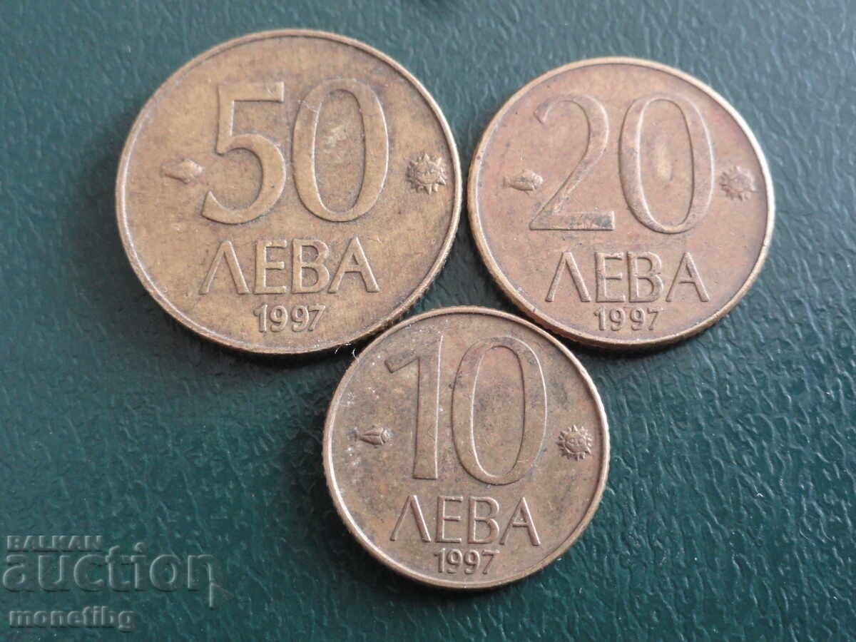Βουλγαρία 1997 - Πλήρη πολλά νομίσματα ανταλλαγής