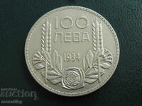 Bulgaria 1934 - 100 leva Ag