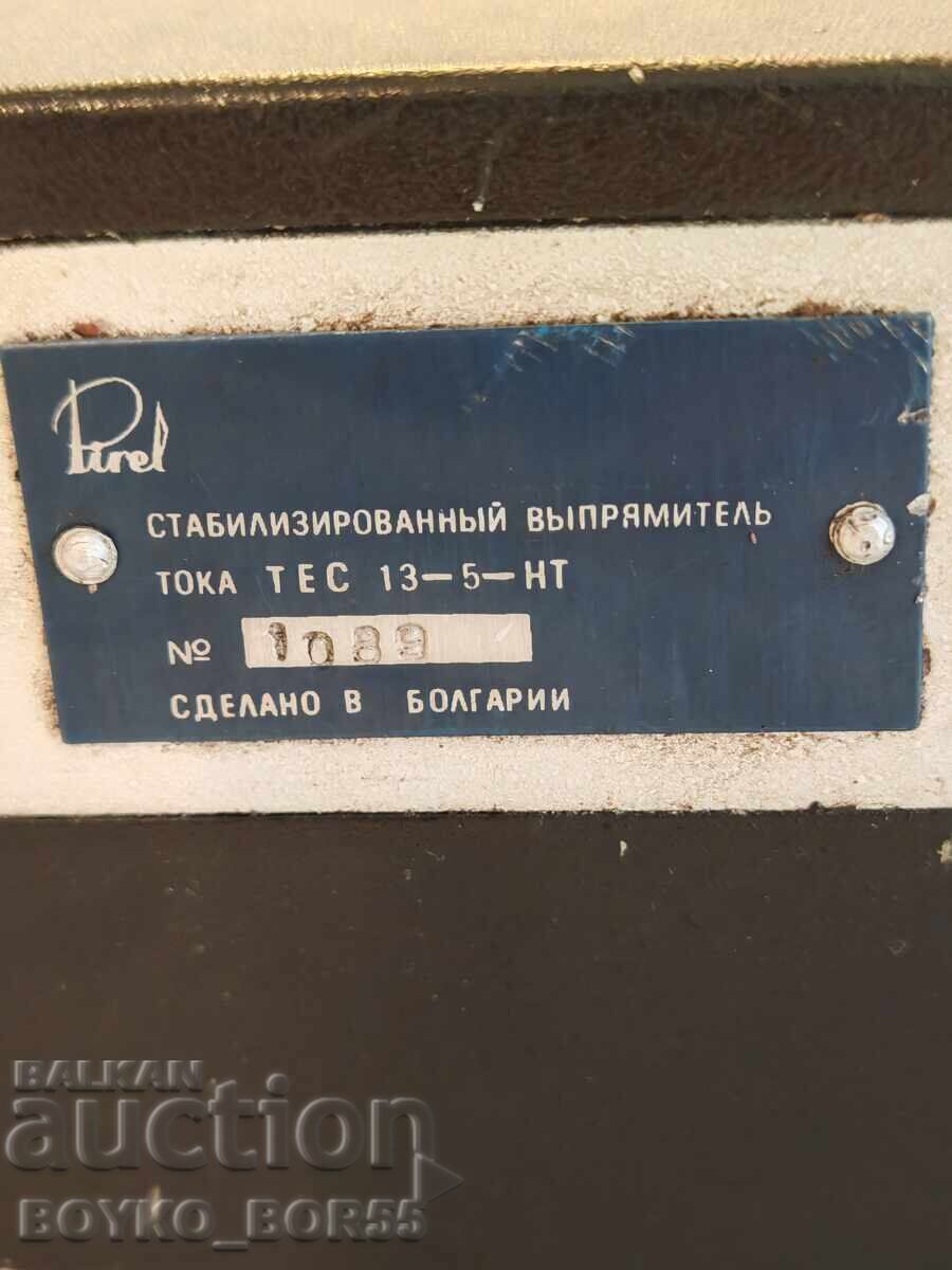 Βουλγαρικός Σταθεροποιημένος Τροφοδοτικός Μετασχηματιστής TES 13-5-NT - 5