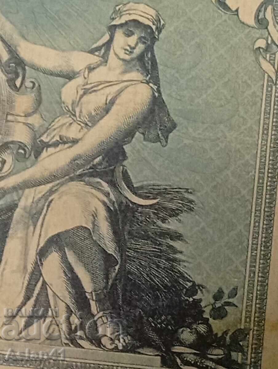 Δημοπρασία 1908 100 marki Germanska imperiya bez tsena