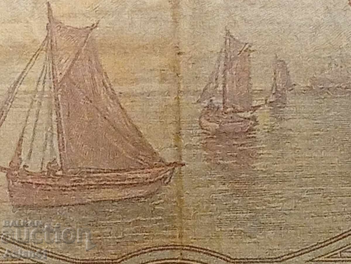 1929 Βασίλειο της Γιουγκοσλαβίας R χωρίς σήμα νομισματοκοπείου - 5