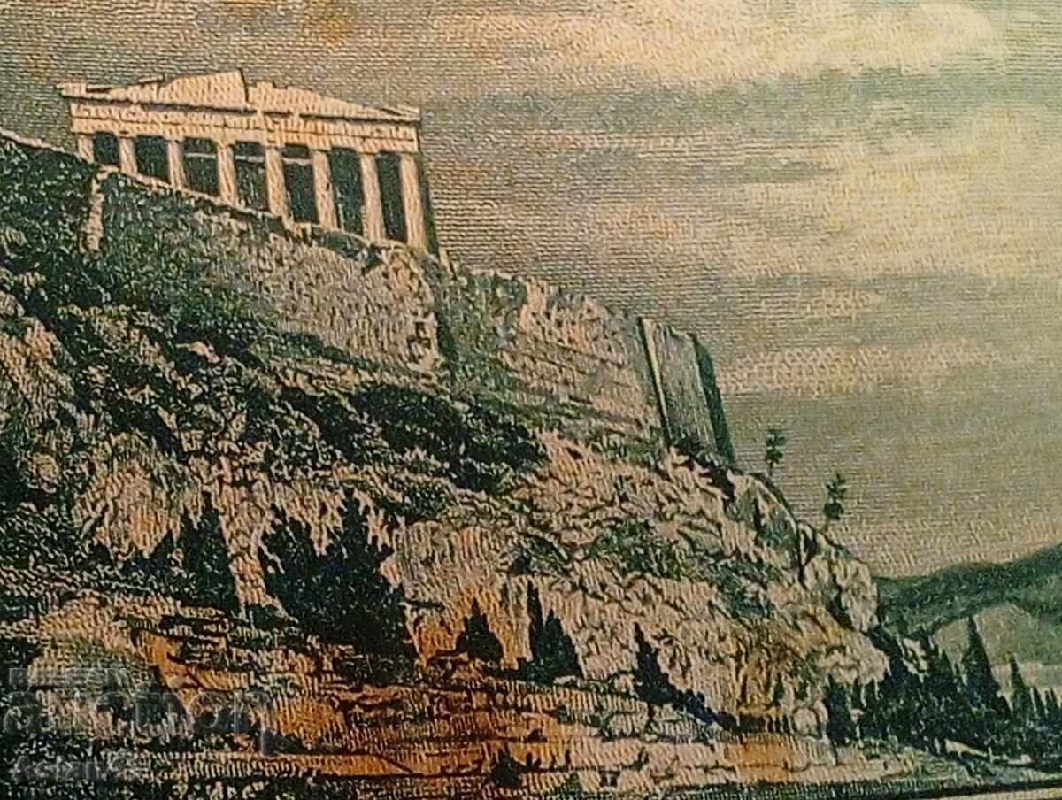 1939 Βασίλειο της Ελλάδας, χωρίς κυκλοφορία, 1000 δραχμές - 5