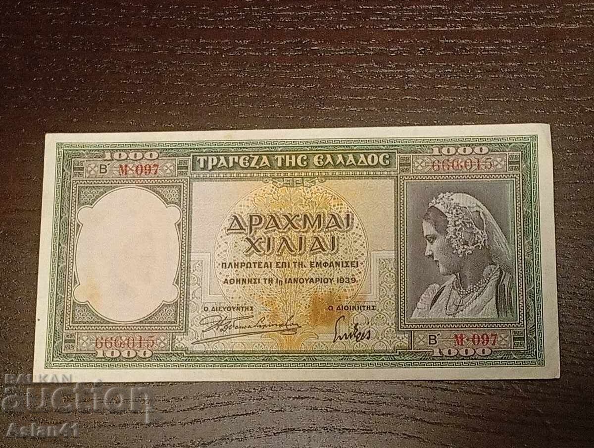 1939 Βασίλειο της Ελλάδας, χωρίς κυκλοφορία, 1000 δραχμές