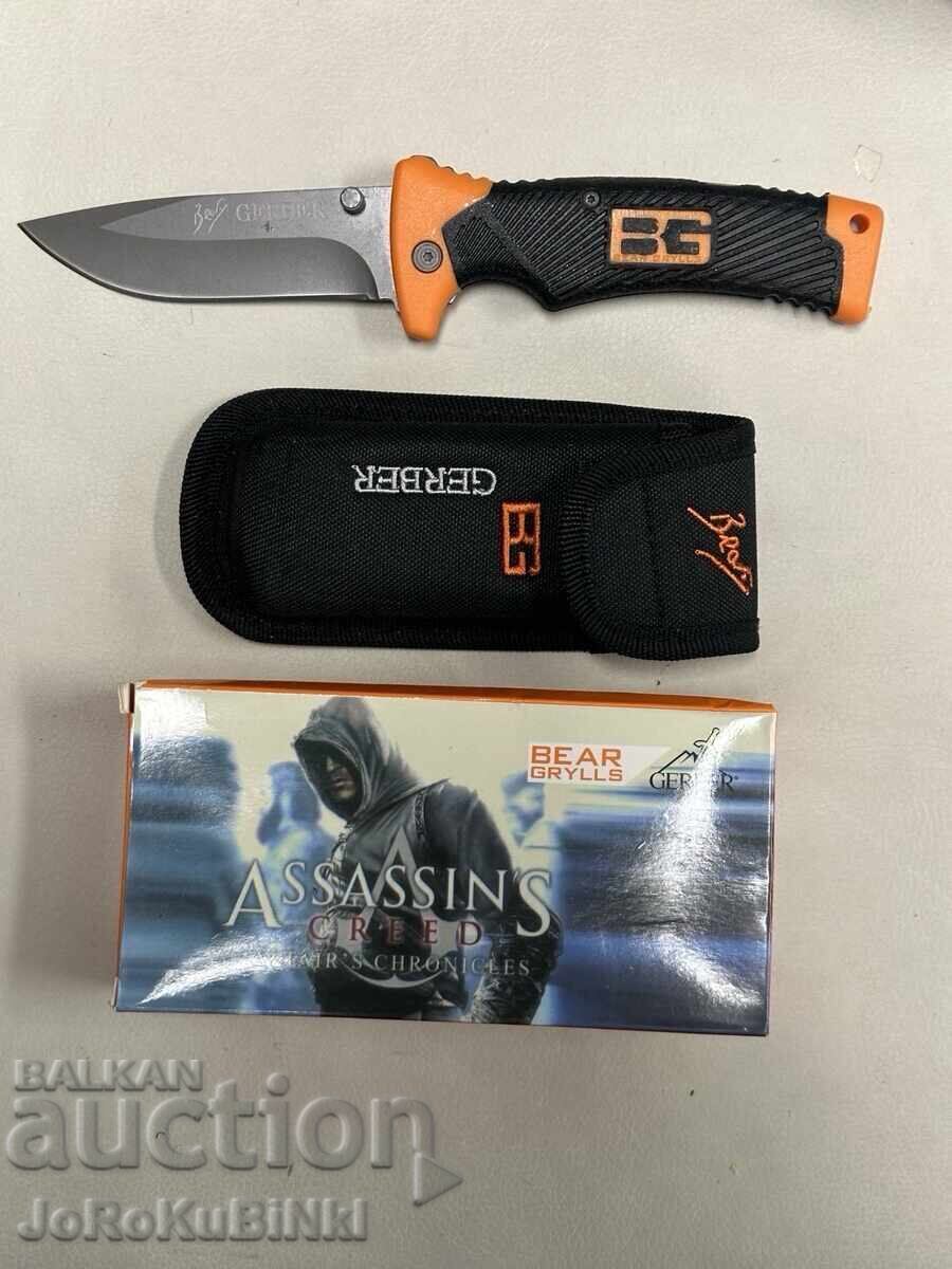 Πτυσσόμενο μαχαίρι “GERBER”