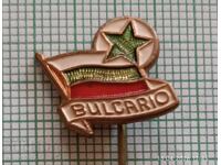 Значка- Есперанто България