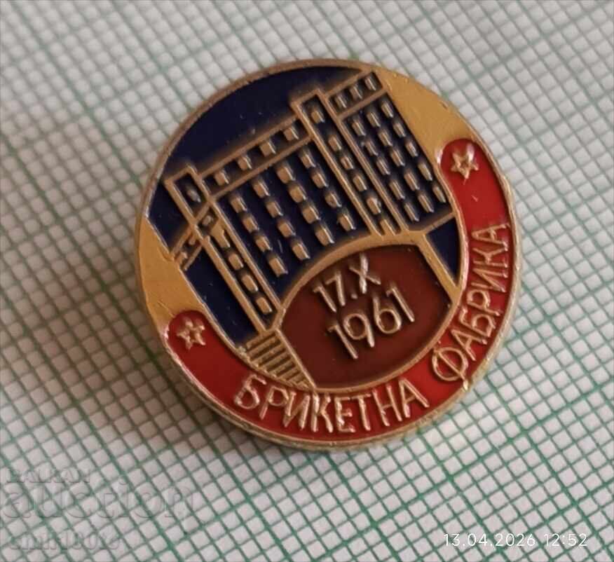 Licitație Insignă - Fabrică de brichete 1961