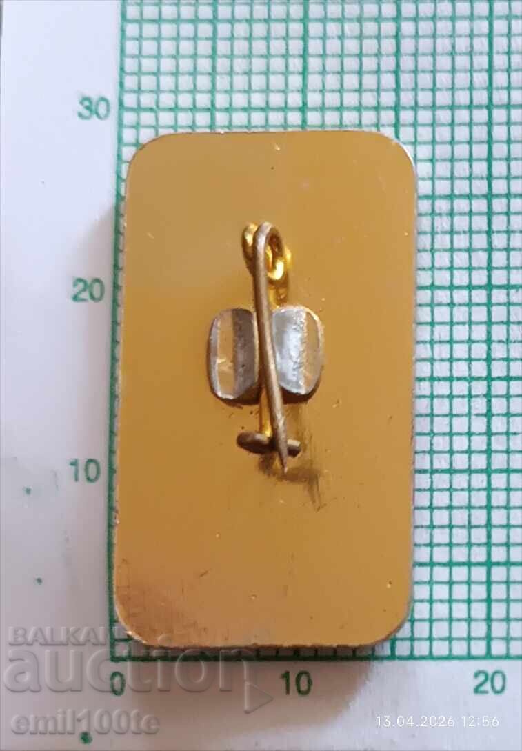 Παράδοση Κονκάρδα - ΣΚ Μέταλ Τολμπούχιν