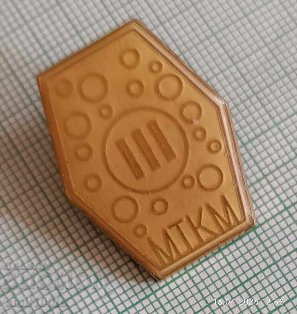 Κονκάρδα - MTKM με τιμή € 1.50 | 2.93 BGN