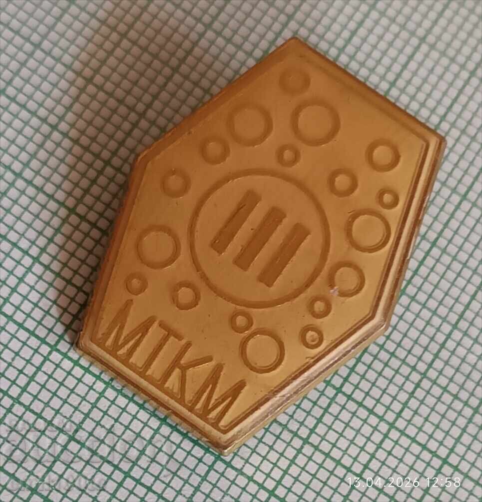 Δημοπρασία Κονκάρδα - MTKM