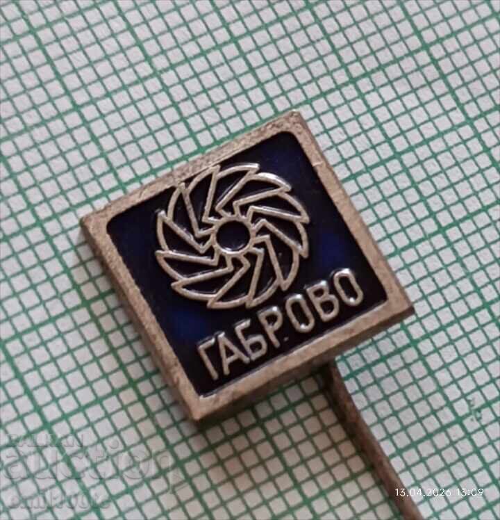 Аукцион Значка- Габрово