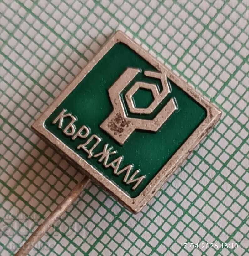 Значка- Кърджали с цена € 1.00 | 1.96 лв.