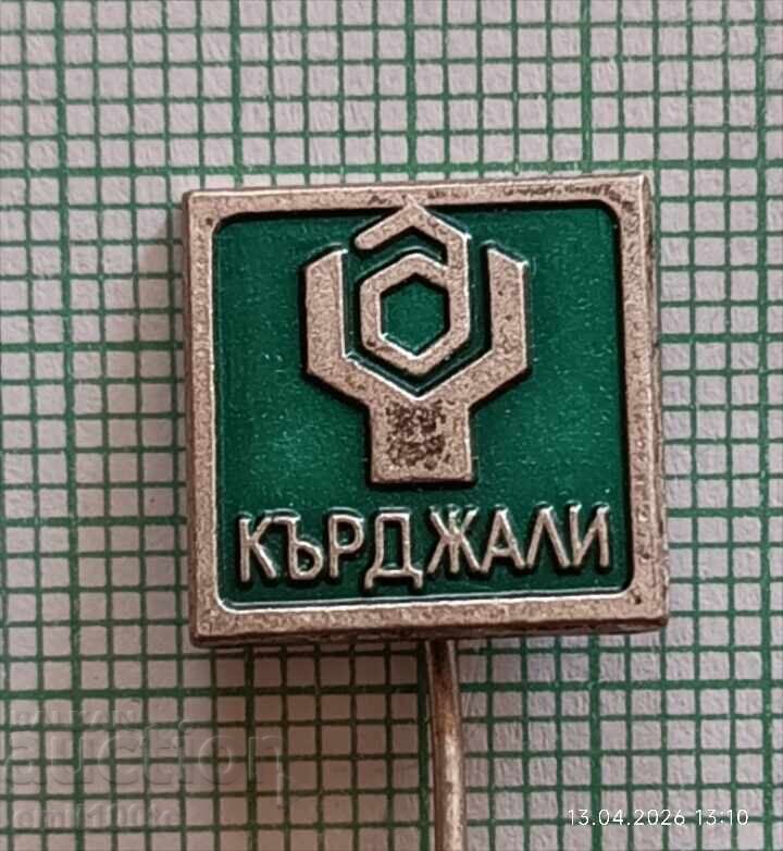 Значка- Кърджали