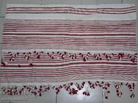 Veche față de masă țesută cu ciucuri din zestre bulgărească, cearșaf