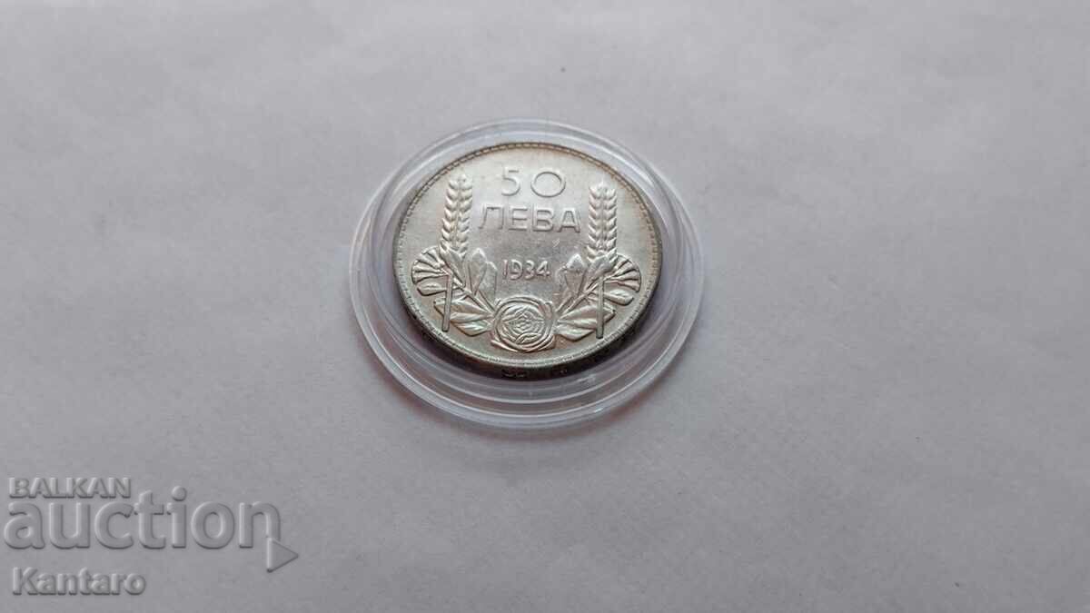 Licitație Monedă - BULGARIA - 50 BGN - 1934 - ARGINT - 500 / 1000