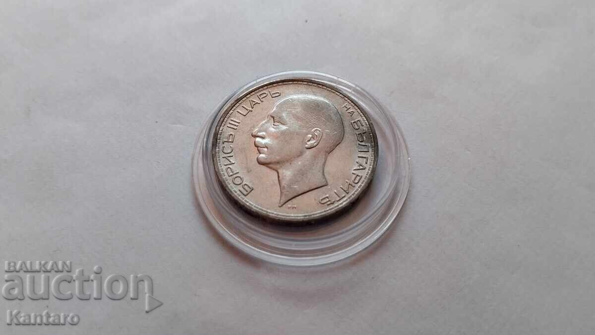 Monedă - BULGARIA - 50 BGN - 1934 - ARGINT - 500 / 1000 - 6