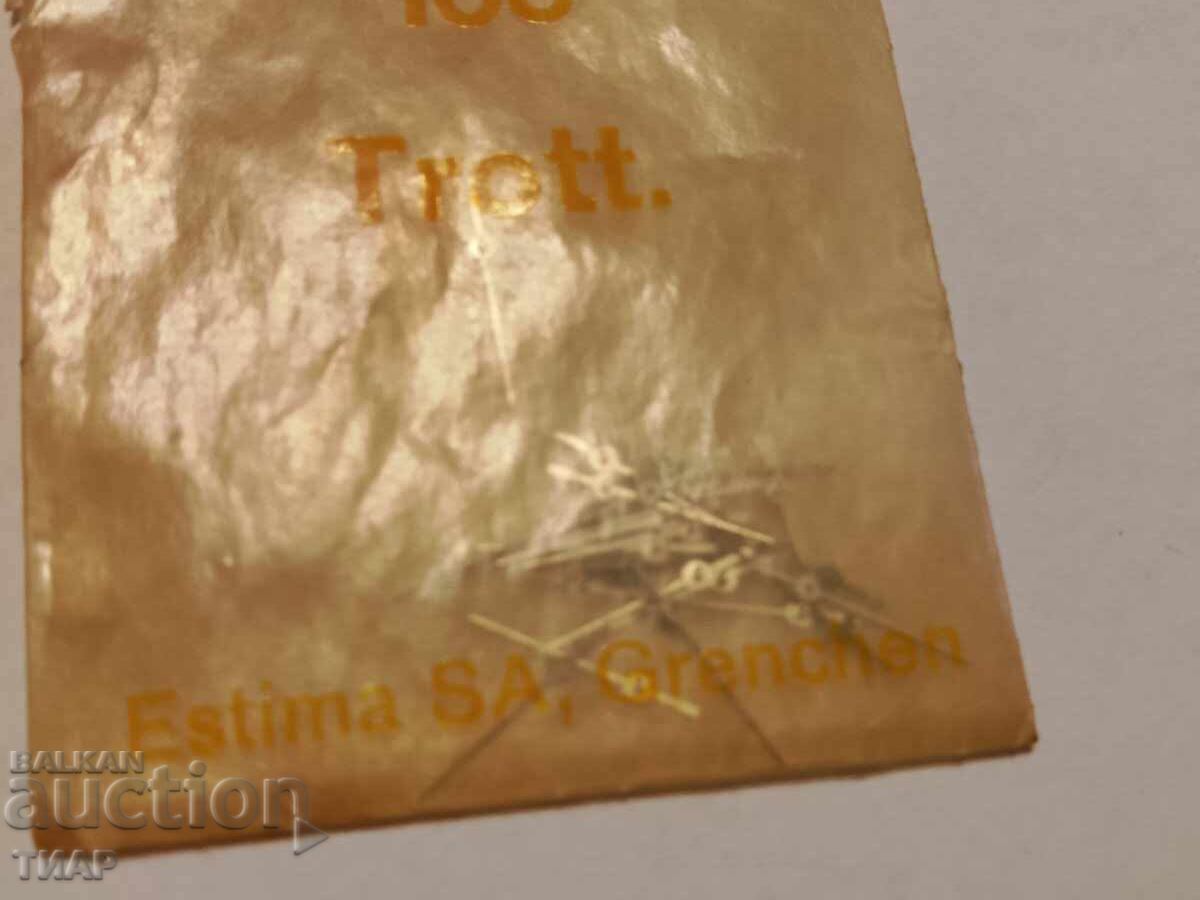 Стрелки за часовници