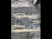 Παραλλαγή (Αυστρία)