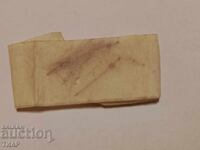 Δείκτες για ρολόγια