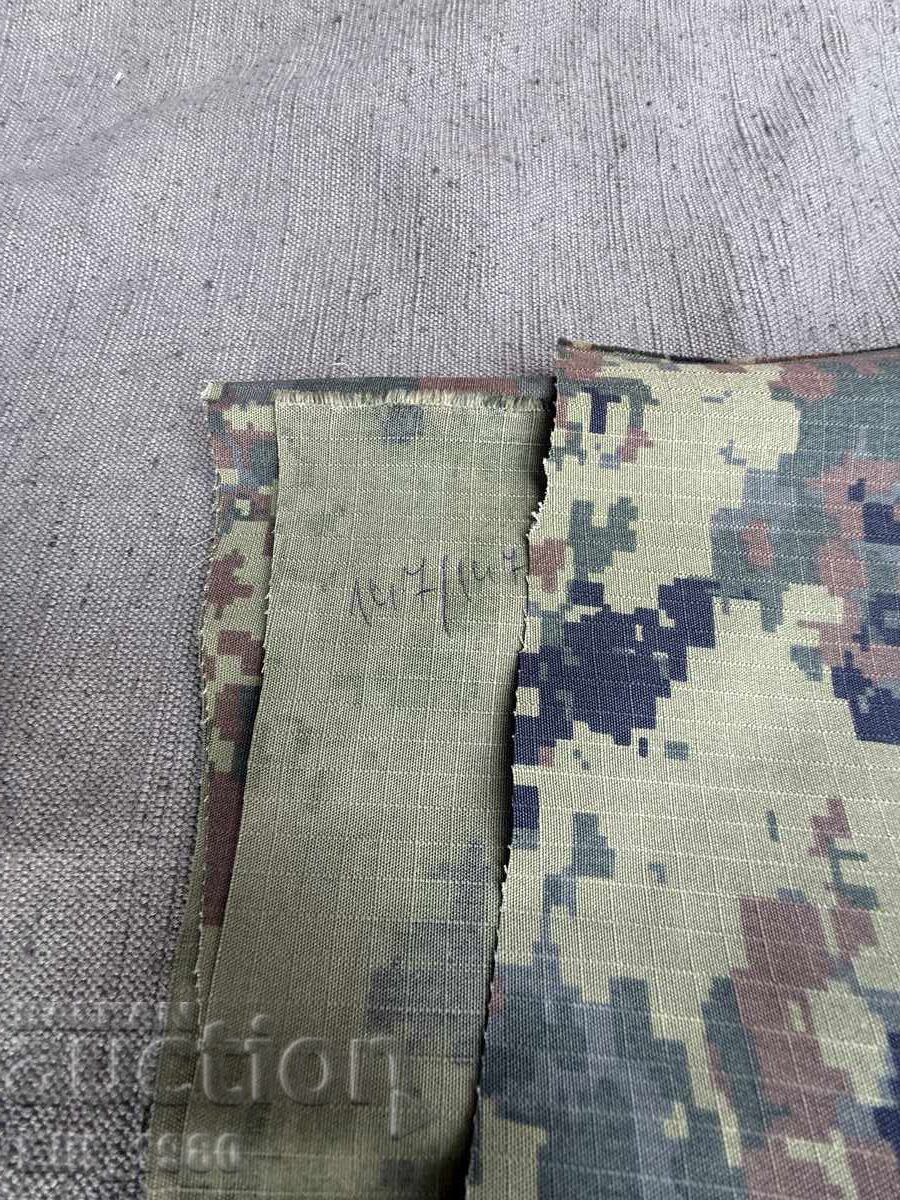 Παραλλαγή (Βουλγαρία) με τιμή € 12.00 | 23.47 BGN