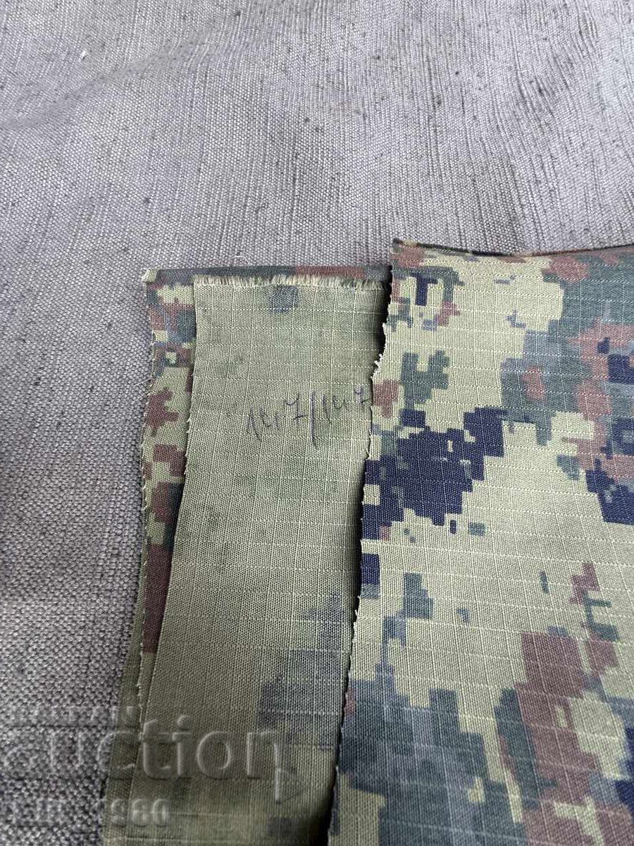 Παραλλαγή (Βουλγαρία) με τιμή € 12.00 | 23.47 BGN