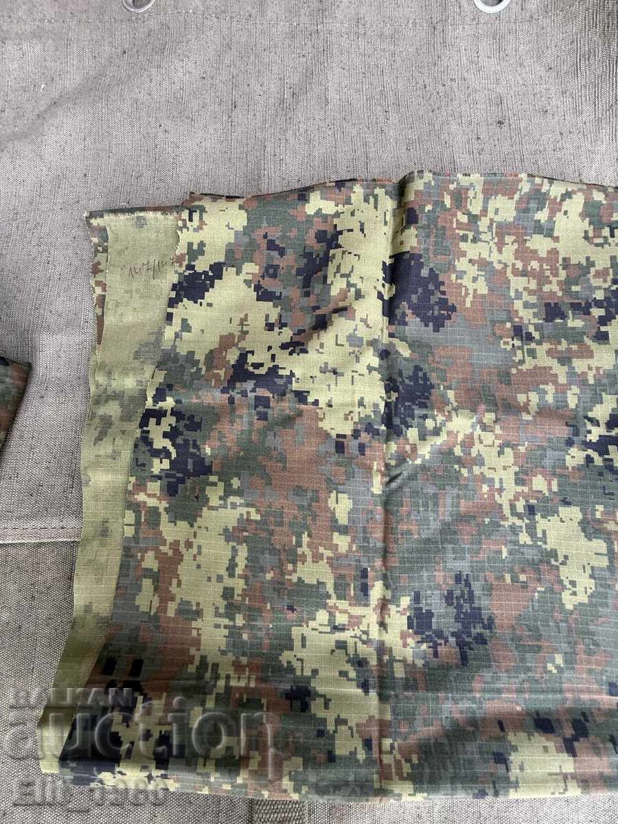 Δημοπρασία Παραλλαγή (Βουλγαρία)