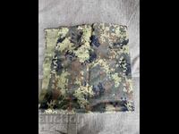 Παραλλαγή (Βουλγαρία)