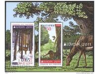 Bloc curat Europa SEPT 2011 din Bulgaria