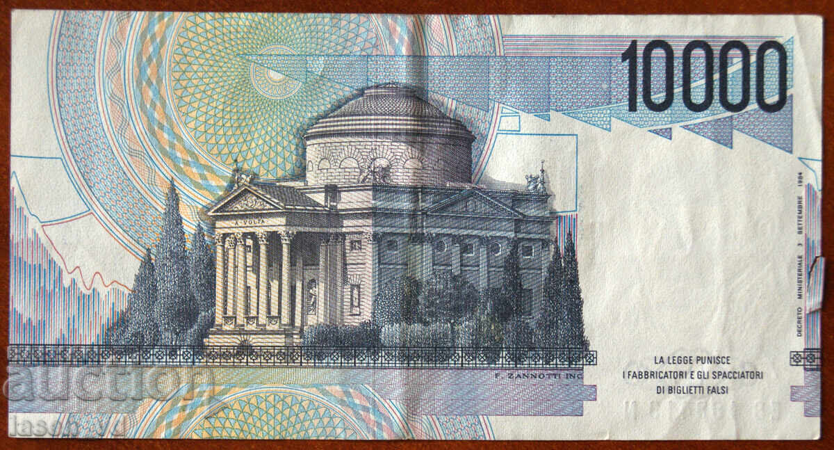 Licitație 10 000 lire Italia 1984 Licitație 10 000 lire Italia 1984