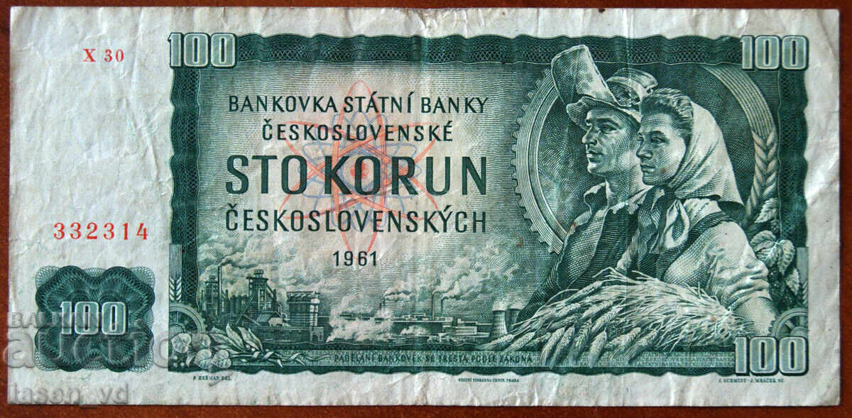 100 Koruna Czechoslovakia 1961