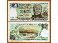 +++ ARGENTINA 50 Pesos P 314a 1983-1985 UNC +++