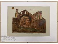 Μονότυπος Peter Nenov