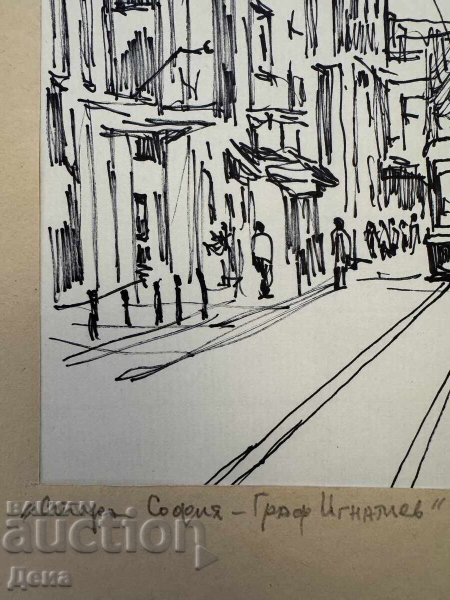 Δημοπρασία Σχέδιο Peter Nenov