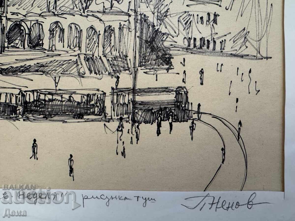 Σχέδιο Peter Nenov - 6