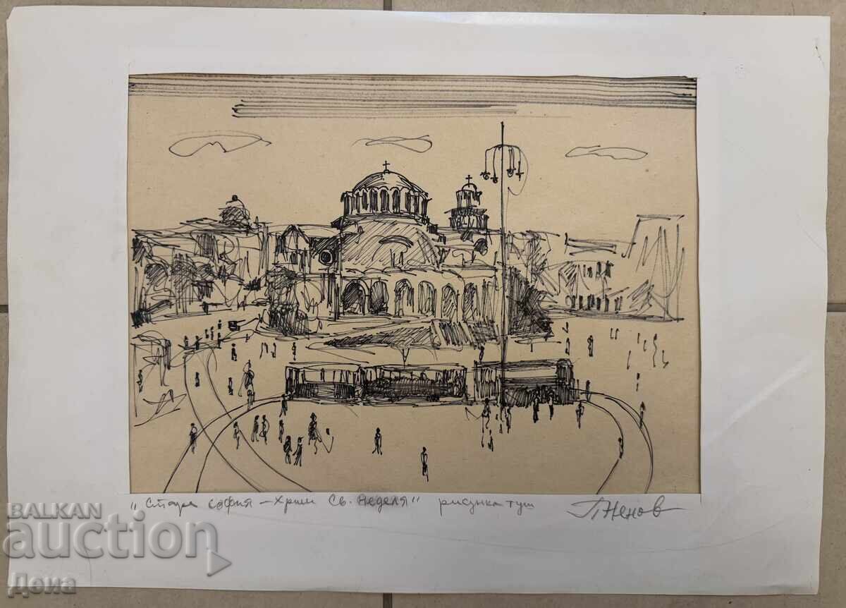 Σχέδιο Peter Nenov