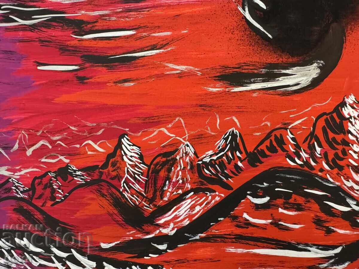 Δημοπρασία Αλεξάντερ Βελιτσκόφ πίνακας 1981