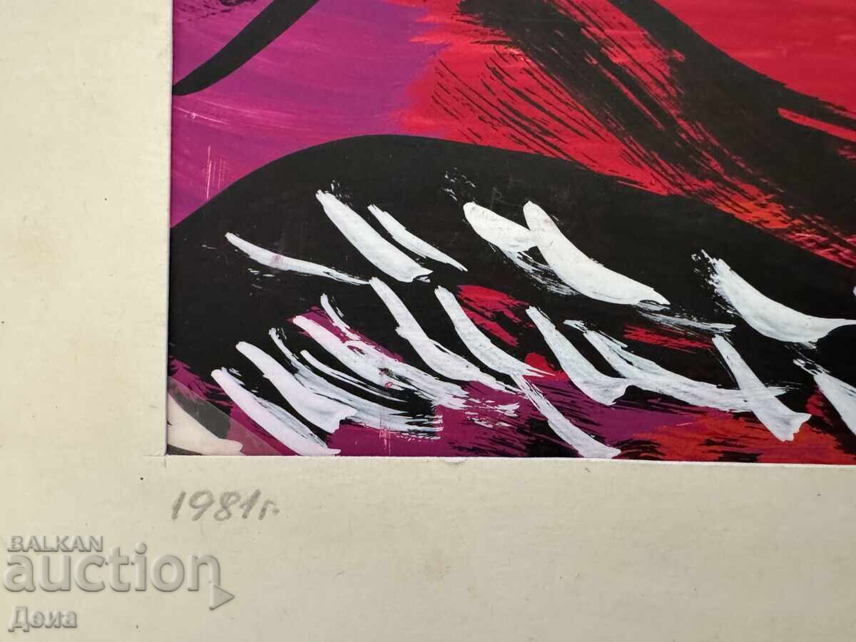 Παράδοση Αλεξάντερ Βελιτσκόφ πίνακας 1981