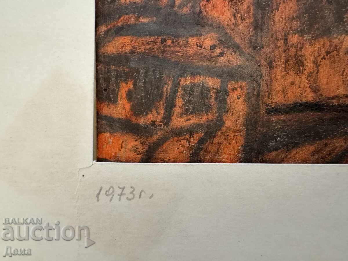 Δημοπρασία Aleksandŭr Velichkov kartina 1973g