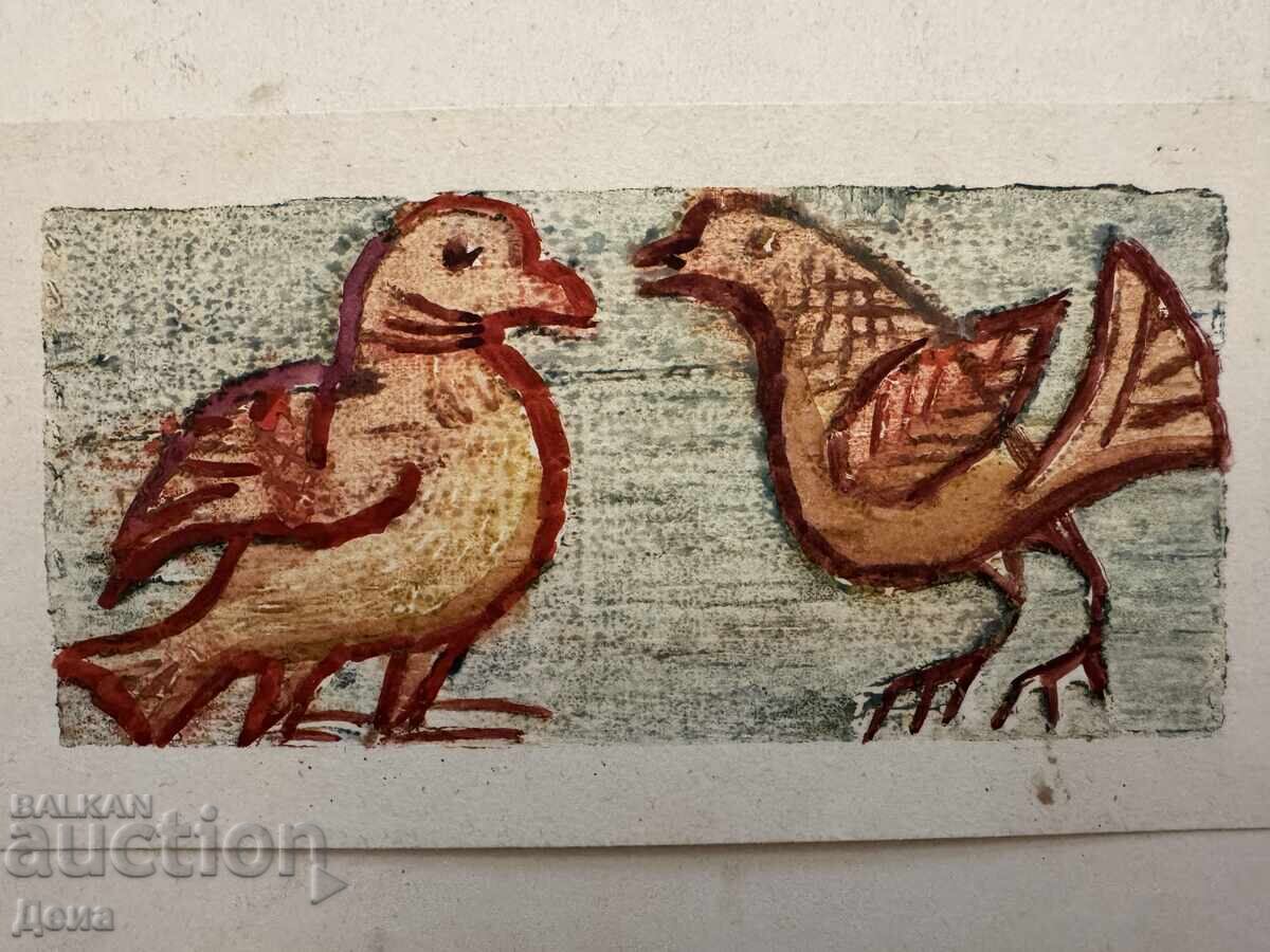 Gravura Georgi Penchev cu preț € 0.01 | 0.02 BGN