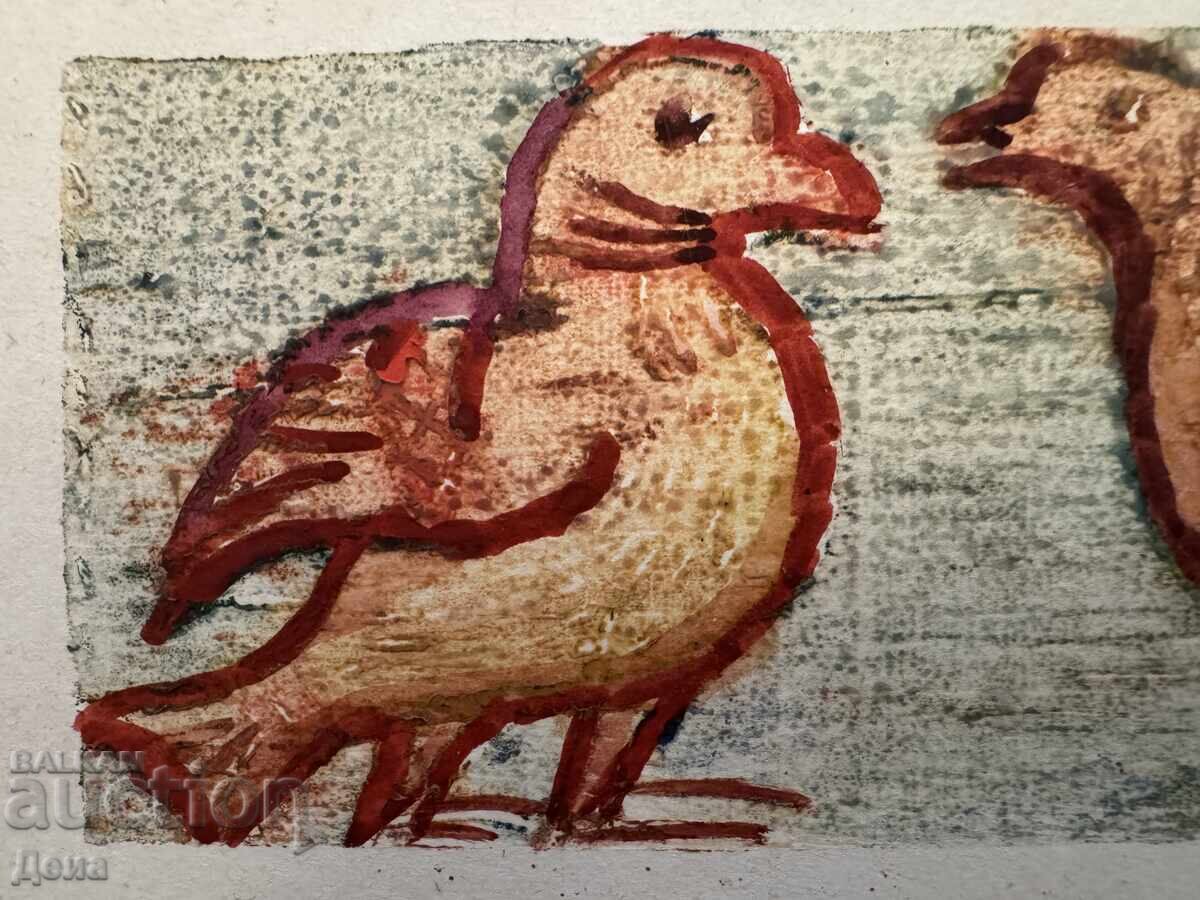 Licitație Gravura Georgi Penchev