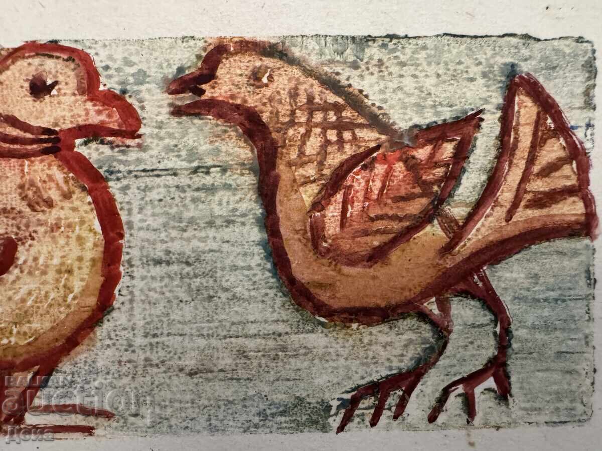 Livrarea Gravura Georgi Penchev