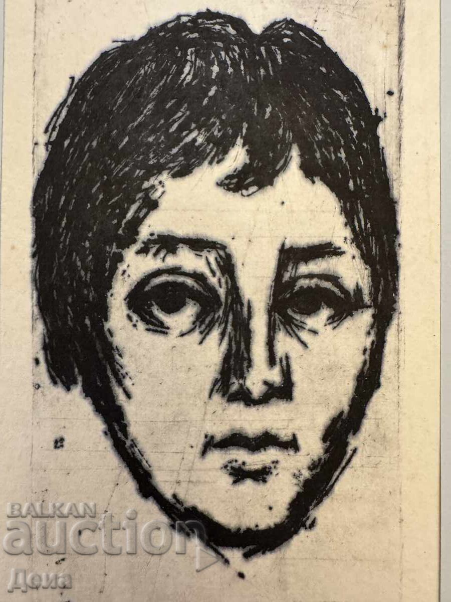 Licitație Gravura Georgi Penchev 1964