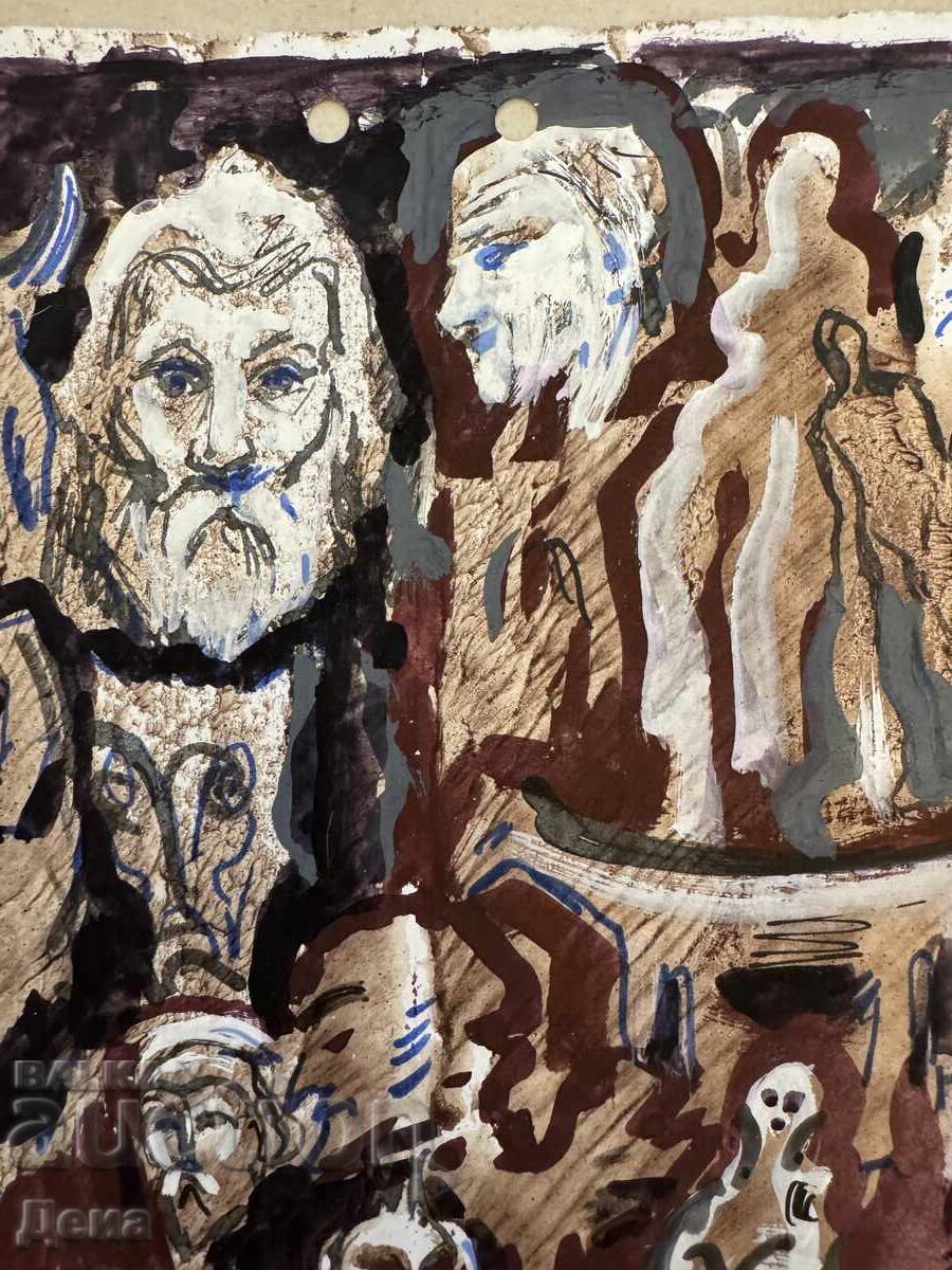 Licitație Desenul Georgi Penchev