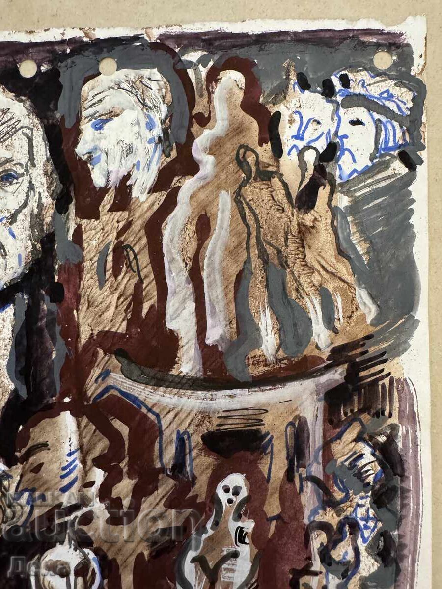 Livrarea Desenul Georgi Penchev