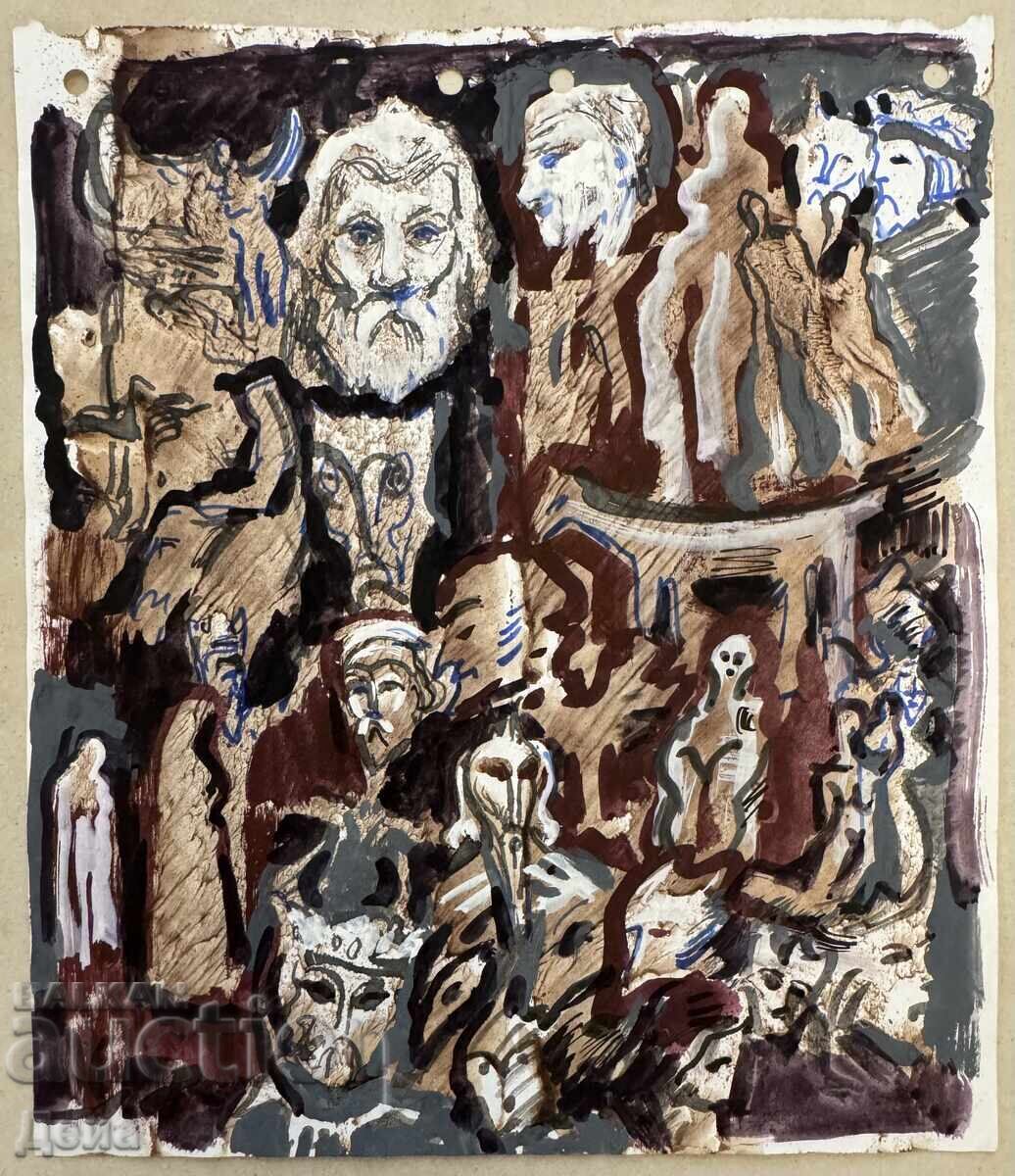 Desenul Georgi Penchev