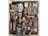 Σχέδιο Georgi Penchev