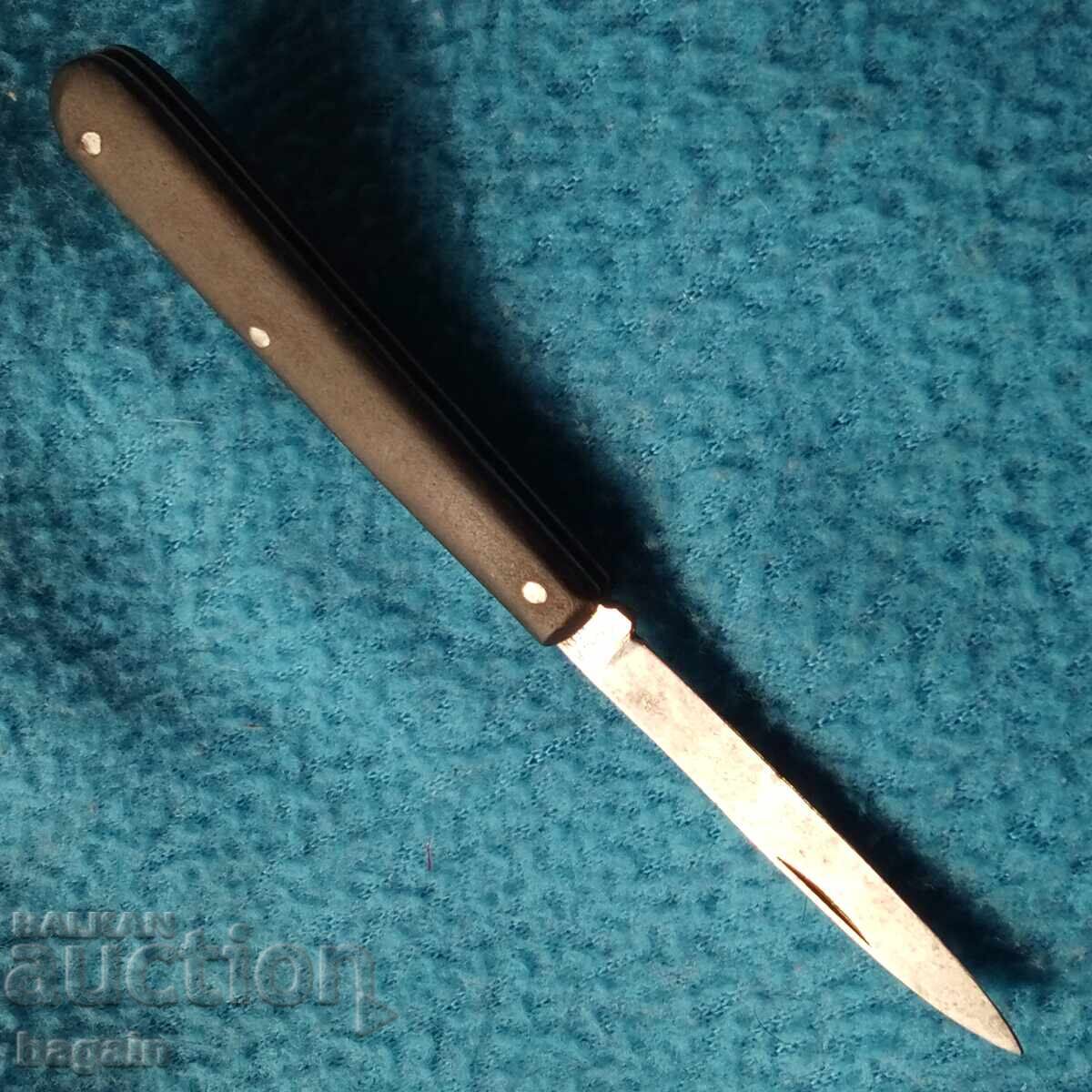 Solingen. Μαχαίρι