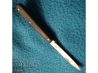 Solingen. Μαχαίρι