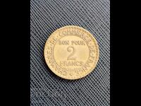 Franța, 2 franci 1925